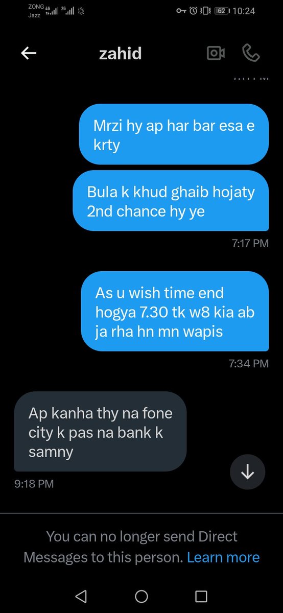 Akmal Shehzad (secret relationship with cpls) tweet media