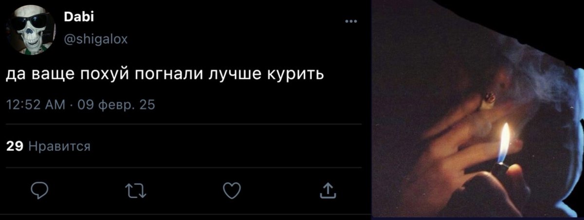 а фея то теперь ещё и в телеграмме друзья: t.me/+xdfgHehZkAxjZ…