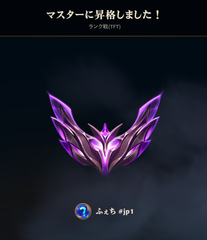 ふぇっちー tweet media