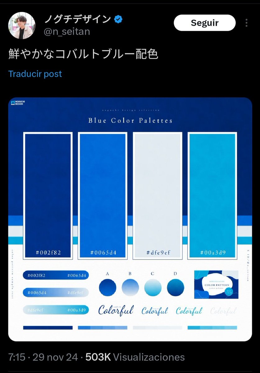 BlueSnowT2's tweet photo. Dibujo hecho con una paleta  4 colores #draw #art https://t.co/IYSB5a77js