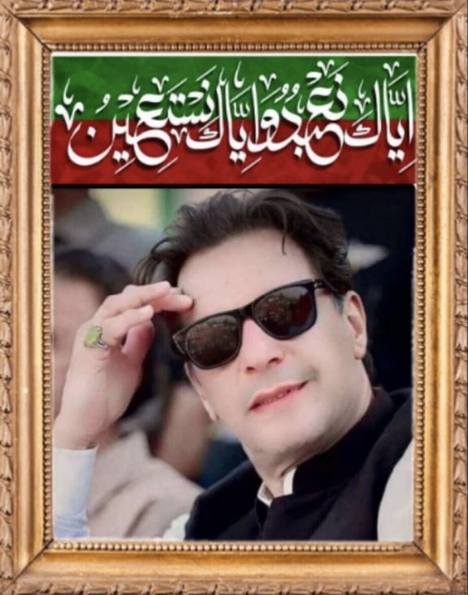 Shayeza khaan 🇱🇷🇵🇰꧁༺ شــائــزہ خـان ༻꧂🥀 (@shayeza_khan) on Twitter photo IK❤️
<a href="/shayezakhan/">꧁༺🌹 shayeza khan🌹༻꧂ DM🚫</a>
<a href="/aminuallah10/">aminu allah ⁽ᵂᵃʳʳᶦᵒʳ ᵒᶠ ᴾᵃᵏᶦˢᵗᵃⁿ⁾</a>
<a href="/SarfarazAhemed/">Sarfaraz AHEMED</a>
@Gum_nam786
<a href="/2shg3/">Hashmi 🌻 ہاشمی</a>
<a href="/Trq88/">✍︎⸙𝐓αɾιϙ 𝐌υɾƚαȥα࿈</a>
<a href="/nazia_ai/">پینڈو کڑی</a>
<a href="/AWAN_1_/">F O R E i G N E R</a>
<a href="/Alish_07e/">𝐀𝐥𝐢𝐬𝐡𝐛𝐚𝐡 𝐤𝐡𝐚𝐧 𝐏.𝐓.𝐈</a>
<a href="/DrhalamR/">Dr Halam Rajput</a>
@MALANGI101
<a href="/Ronazururiha/">RONA ZURURI HA</a>
<a href="/Tomoko0333/">TOMOKO🍥| MIRAIE🍥| SONIA🍥|</a>
<a href="/qaiserkhan159/">Qaiser Mehmood Khan Bluch</a>
<a href="/Zia46529Raan/">Zia'ullah Raan</a>
<a href="/AamirLatif1975/">Aamir Latif.Rao,</a>
<a href="/HussnainZaidi2/">Hussnain Zaidi</a>
@saeedaparveen13
<a href="/ShaguftaMansoo9/">Mrs.SM</a>
<a href="/ayyan_dawo47010/">Ayyan Butt.</a>
<a href="/WaqarAz49167584/">Waqar 🇵🇰🇵🇰 (804)</a> IK❤️
<a href="/shayezakhan/">꧁༺🌹 shayeza khan🌹༻꧂ DM🚫</a>
<a href="/aminuallah10/">aminu allah ⁽ᵂᵃʳʳᶦᵒʳ ᵒᶠ ᴾᵃᵏᶦˢᵗᵃⁿ⁾</a>
<a href="/SarfarazAhemed/">Sarfaraz AHEMED</a>
@Gum_nam786
<a href="/2shg3/">Hashmi 🌻 ہاشمی</a>
<a href="/Trq88/">✍︎⸙𝐓αɾιϙ 𝐌υɾƚαȥα࿈</a>
<a href="/nazia_ai/">پینڈو کڑی</a>
<a href="/AWAN_1_/">F O R E i G N E R</a>
<a href="/Alish_07e/">𝐀𝐥𝐢𝐬𝐡𝐛𝐚𝐡 𝐤𝐡𝐚𝐧 𝐏.𝐓.𝐈</a>
<a href="/DrhalamR/">Dr Halam Rajput</a>
@MALANGI101
<a href="/Ronazururiha/">RONA ZURURI HA</a>
<a href="/Tomoko0333/">TOMOKO🍥| MIRAIE🍥| SONIA🍥|</a>
<a href="/qaiserkhan159/">Qaiser Mehmood Khan Bluch</a>
<a href="/Zia46529Raan/">Zia'ullah Raan</a>
<a href="/AamirLatif1975/">Aamir Latif.Rao,</a>
<a href="/HussnainZaidi2/">Hussnain Zaidi</a>
@saeedaparveen13
<a href="/ShaguftaMansoo9/">Mrs.SM</a>
<a href="/ayyan_dawo47010/">Ayyan Butt.</a>
<a href="/WaqarAz49167584/">Waqar 🇵🇰🇵🇰 (804)</a>