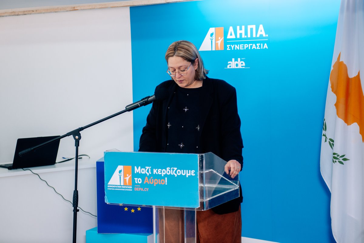 neodepa's tweet photo. Με μεγάλη επιτυχία πραγματοποίθηκεν σήμερα το  2ο εκλογικό συνέδριο της ΝΕΟ.ΔΗΠΑ. Το 7μελές Διοικητικό Συμβούλιο αποτελείται από τους Πρόεδρο Σωτήρη Παραούνα, Αντιπρόεδρο Σοφοκλή Παρούτη https://t.co/x99QPMSTkF