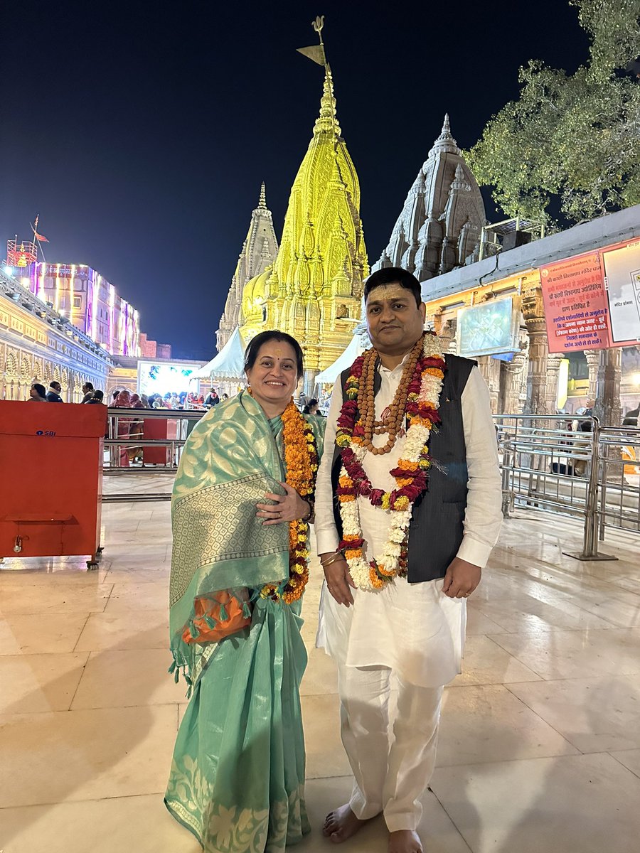 Prashant Pandhre tweet media