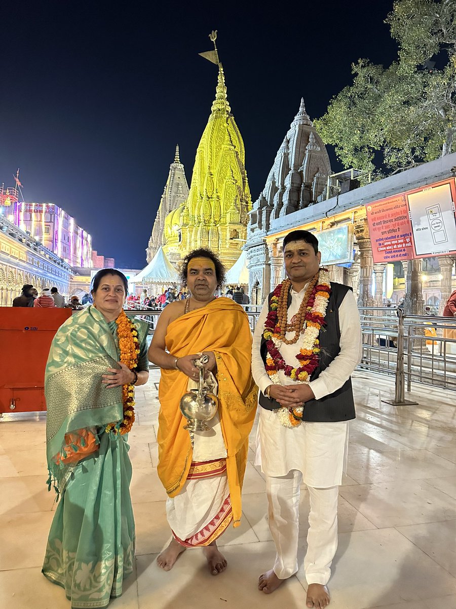 Prashant Pandhre tweet media