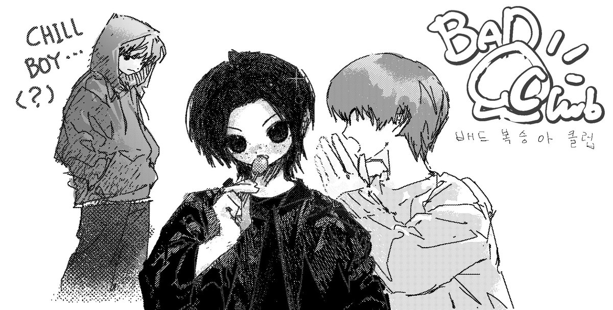 ___Mond03's tweet image. 🍑