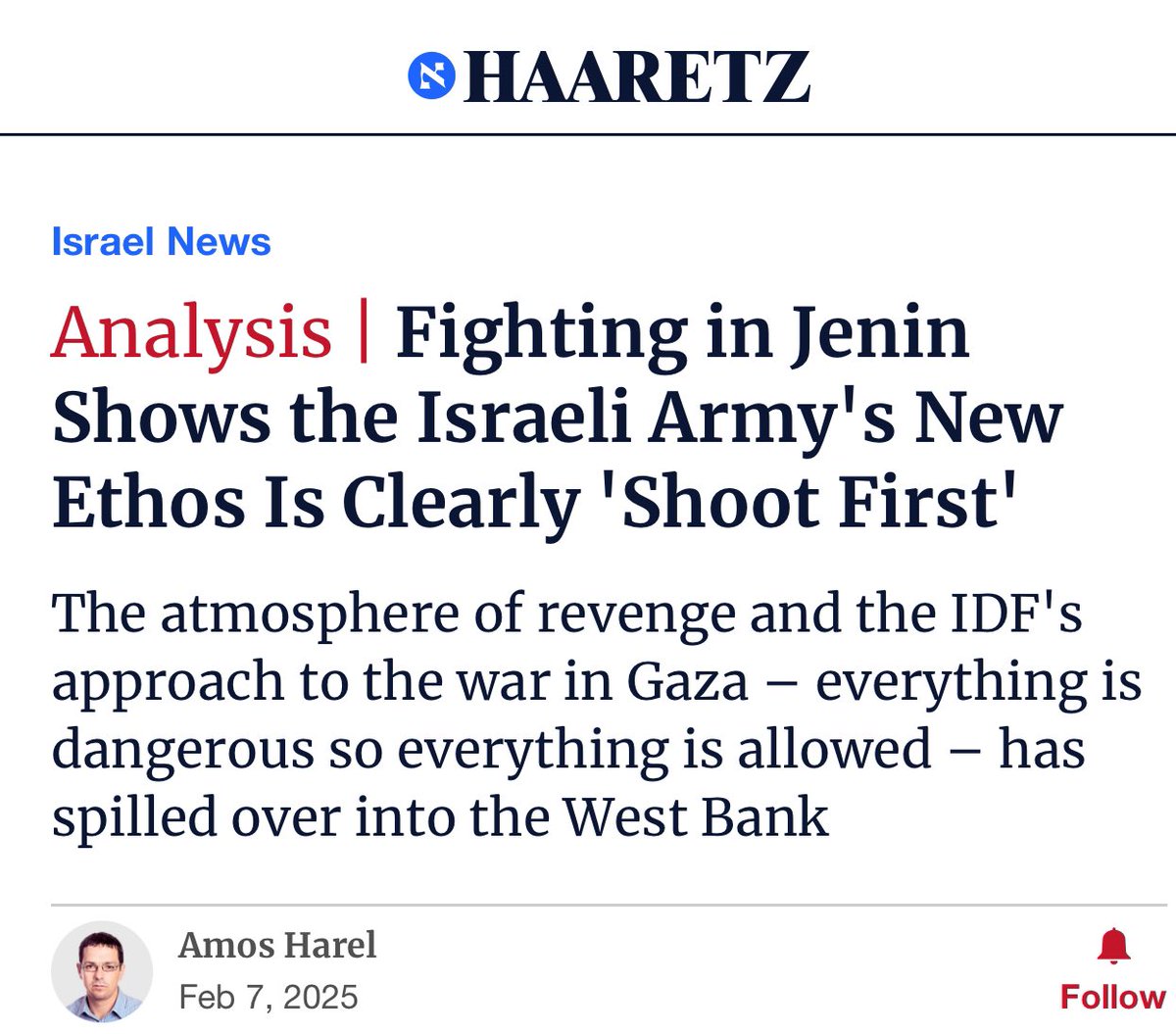 While Western media is barely covering the West Bank, these are Israeli headlines.