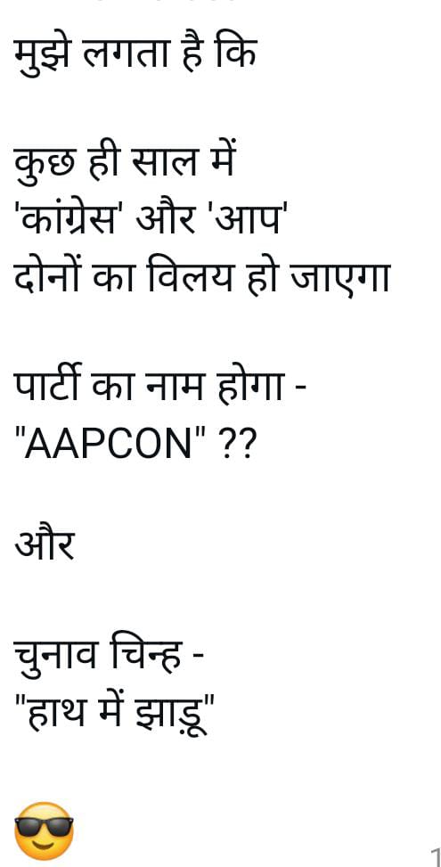 ChandanTaparia4's tweet photo. @narendramodi https://t.co/xewsxZQUaR