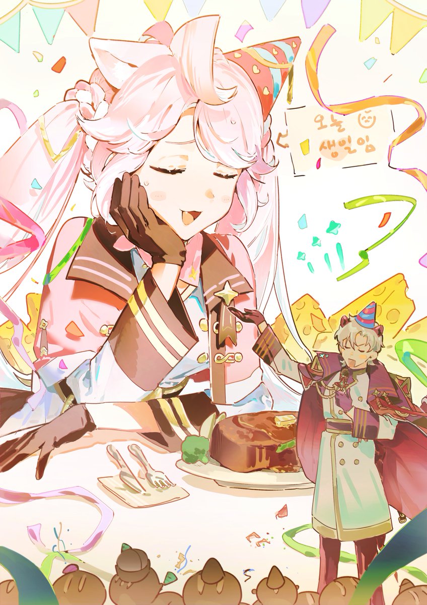 #eta_art
좀 늦었지만 생일 축하해용~!~!~!!