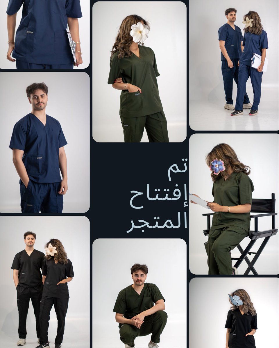 OveerScrub's tweet image. الحمدلله ما تم جهد إلا بفضله 🙏🏽

أعلن اليوم تدشين متجر OverScrub 👨‍⚕️✨

نتمنى نكون عند حسن ضنكم وتوقعاتكم ونترقب تجربتكم بكل حماس 🥳🥳🥳

taplink.cc/overscrub