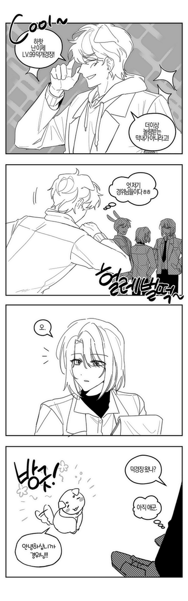 002 tweet media