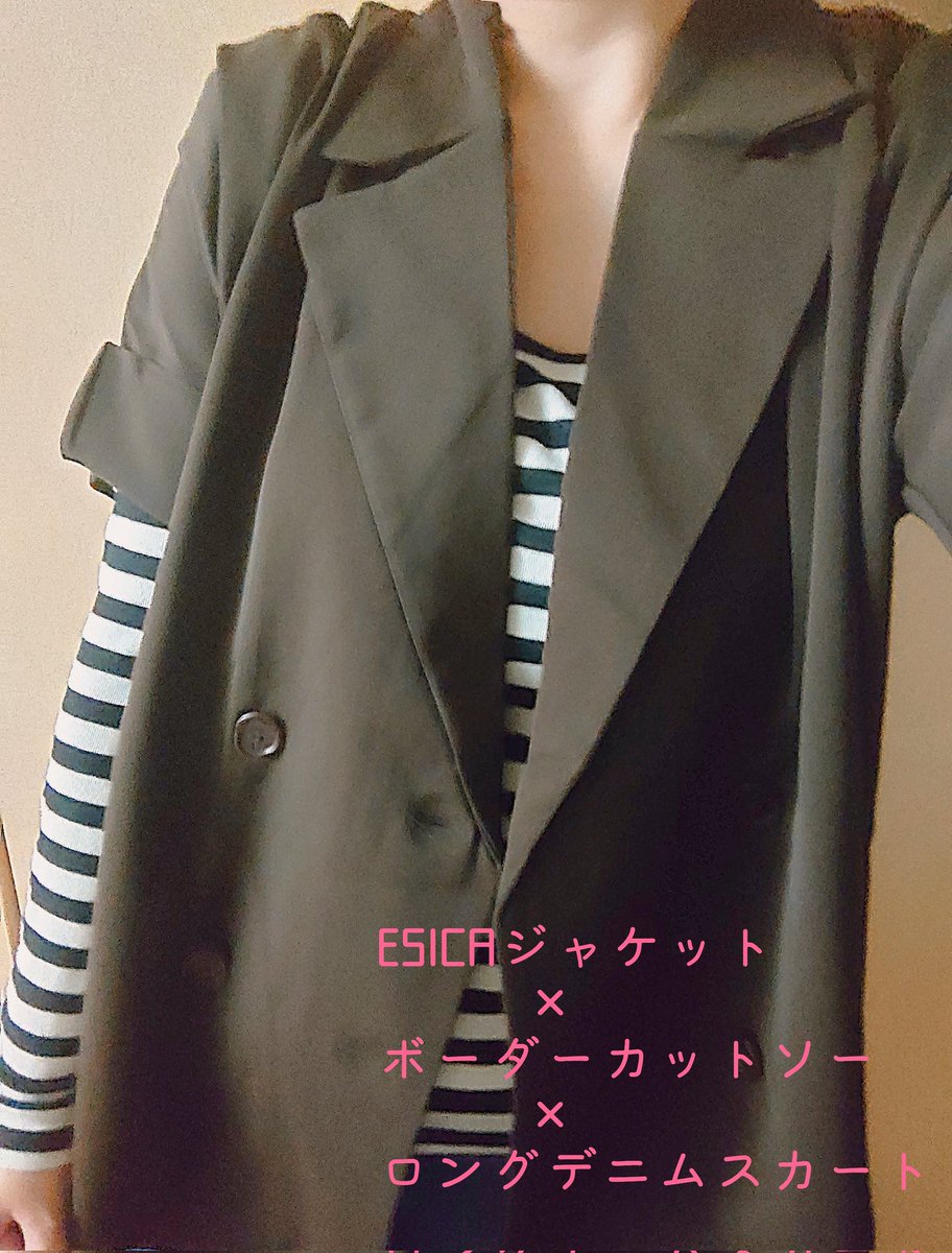 snowjewel0228's tweet photo. ESICA様ご提供
🤎ハーフスリーブルーズジャケット🤎
163センチ骨ストの私。
フリーサイズなのが心配でしたが、無事に着られました✨
ゆとり有、素材もしっかり、形も綺麗なラインに作られています。
半袖なのでカジュアルにコーデ。
普段のコーデよりちょっとこなれ感出せます☺️
#pr #ESICA #エシカ https://t.co/x5wSsKO1sR