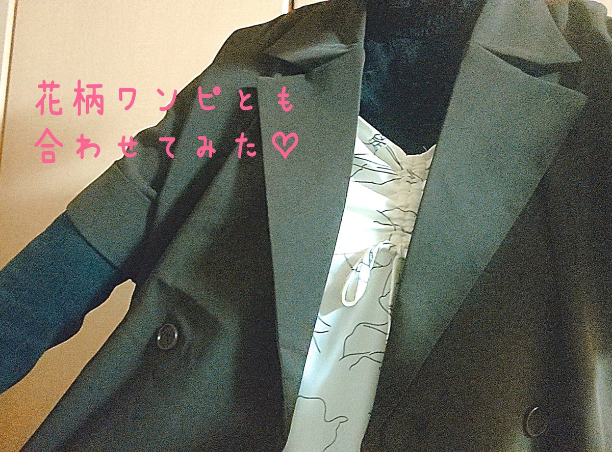 snowjewel0228's tweet photo. ESICA様ご提供
🤎ハーフスリーブルーズジャケット🤎
163センチ骨ストの私。
フリーサイズなのが心配でしたが、無事に着られました✨
ゆとり有、素材もしっかり、形も綺麗なラインに作られています。
半袖なのでカジュアルにコーデ。
普段のコーデよりちょっとこなれ感出せます☺️
#pr #ESICA #エシカ https://t.co/x5wSsKO1sR