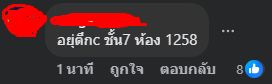 X tweet media
