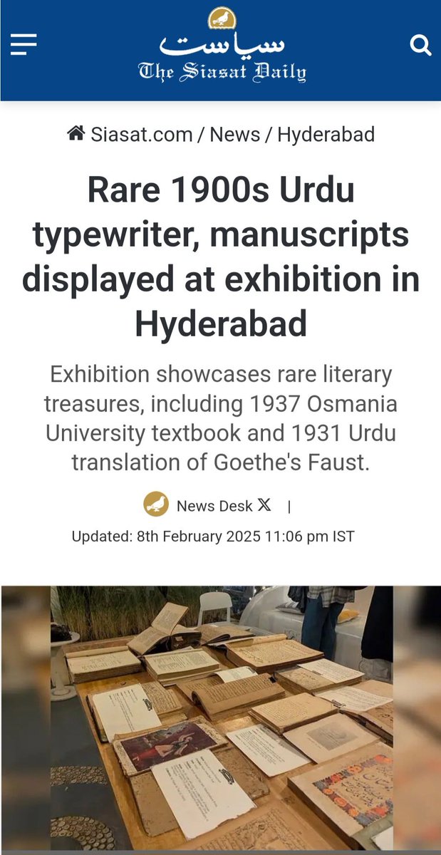 Kabikaj55's tweet photo. Our first exhibition in Hyderabad, covered by @TheSiasatDaily 

Read here: https://t.co/jMNOz5ykLB https://t.co/ikOqvx24rK