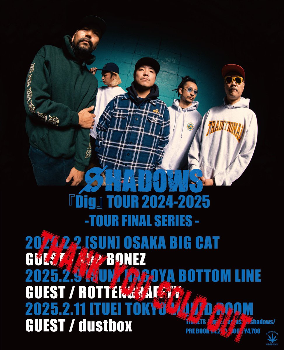 NAOKI_ROTTEN's tweet photo. 本日

名古屋BOTTOM LINE

SHADOWS
 『Dig』TOUR 2024 - 2025 Final Series
@SHADOWS_JAPAN 

https://t.co/hqH68pgcEL

久々名古屋
ゴリンゴリンに参ります
よろしくさん https://t.co/o02oHTZnh1
