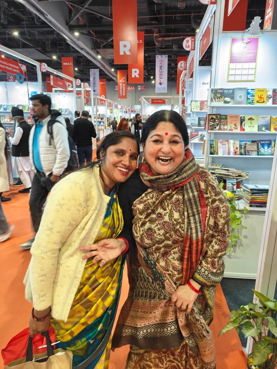 savitajha_jnu's tweet photo. When we see a bunch of jokers in book fair 🙃
#bechare https://t.co/sdr9jHxBb3