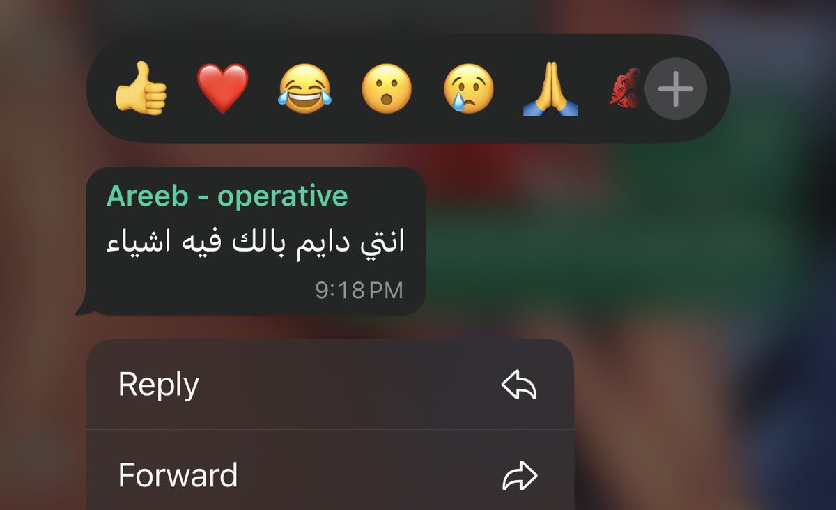 يوميات over-thinker