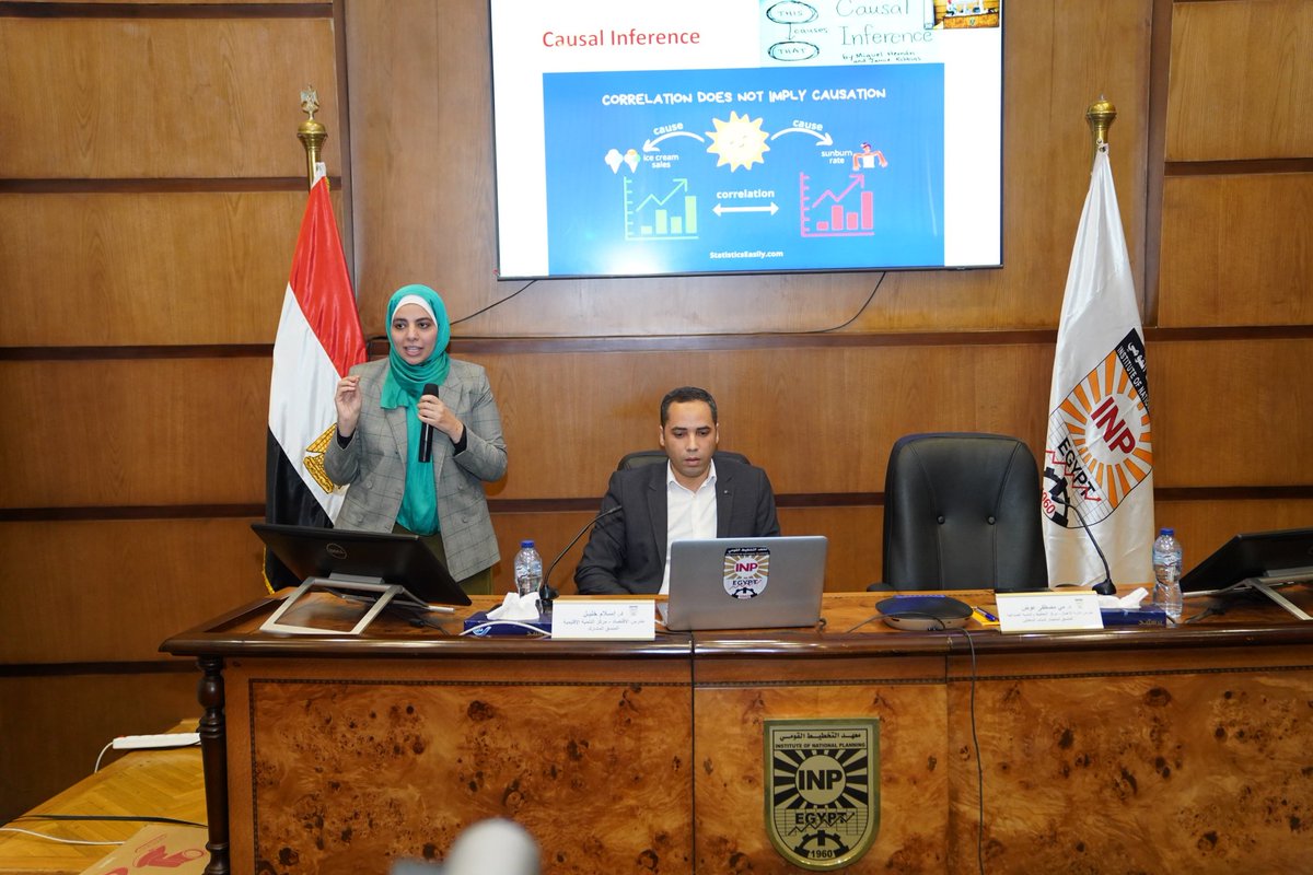 عقد معهد التخطيط القومي الحلقة الرابعة من سمينار شباب الباحثين للعام الأكاديمي ٢٠٢٤/ ٢٠٢٥ بعنوان" الاستدلال السببي في الاقتصاد: منهجية وتطبيق على التعليم والصحة".
 
#معهد_التخطيط_القومي
#سيمنار_شباب_الباحثين