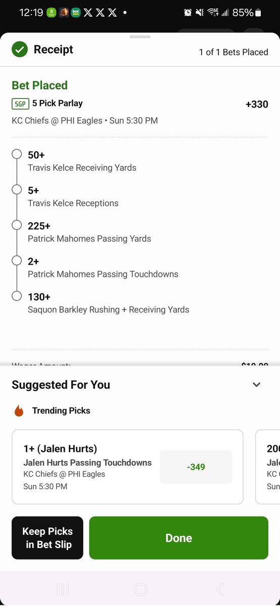 Unmarked Cop Car tweet media