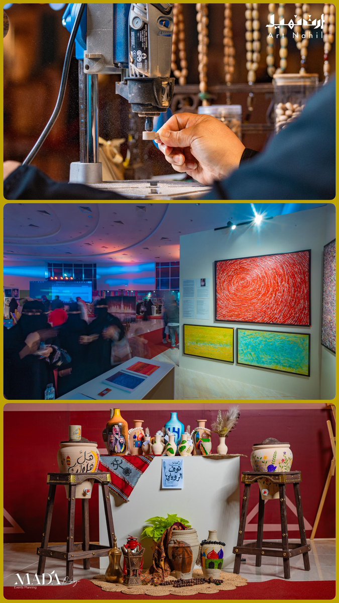 سُعدنا في ختام معرض #آرت_نهيل بزيارة مدير عام فرع هيئة التراث في منطقة القصيم
الاستاذ إبراهيم المشيقح
<a href="/Imushiqeh/">إبراهيم المشيقح</a> <a href="/MOCHeritage/">هيئة التراث</a> 

#عام_الحرف_اليدوية_2025 
#القصيم 
#الخبراء