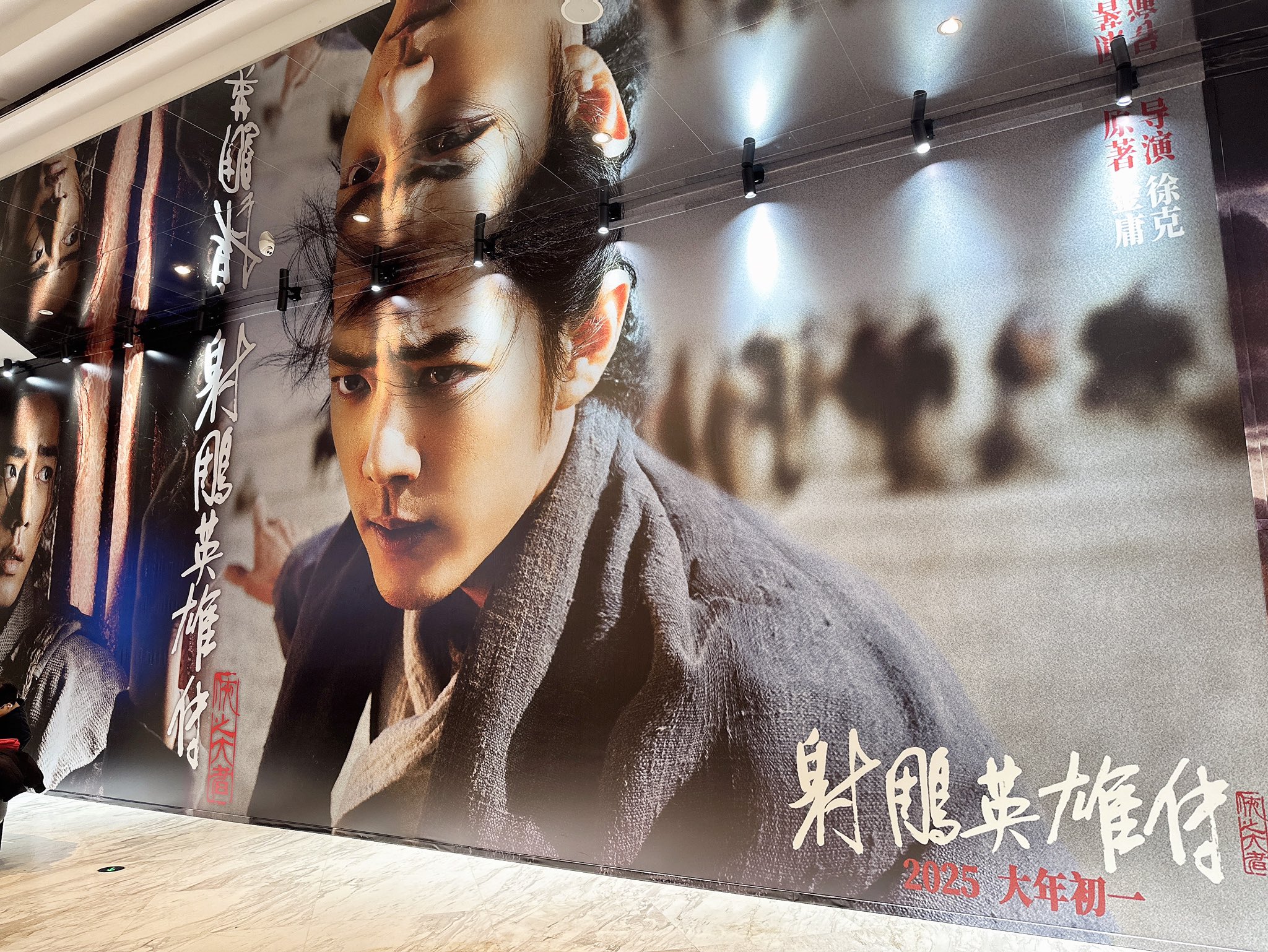 Xiao Zhan Japan Fanclub (@xiaozhanjapan) / X