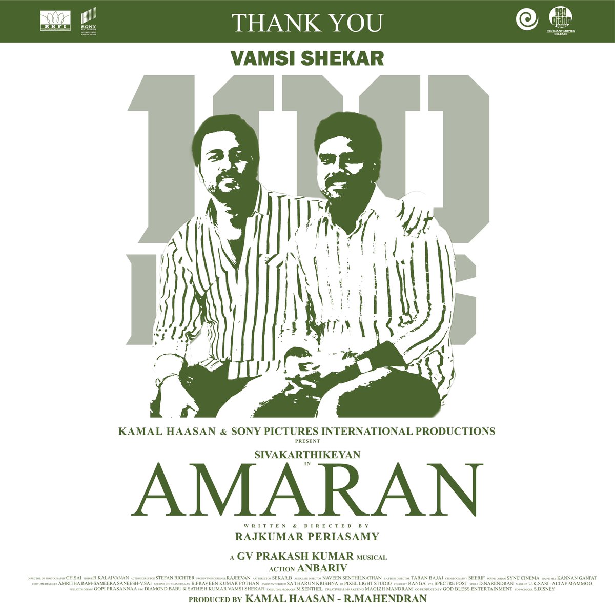 RKFI's tweet photo. Thank You @idiamondbabu @prosathish @UrsVamsiShekar and the #DirectionTeam
#Amaran #Amaran100
#AmaranMajorSuccess #MajorMukundVaradarajan
#KamalHaasan #Sivakarthikeyan #SaiPallavi #RajkumarPeriasamy
A Film By @Rajkumar_KP
@ikamalhaasan @Siva_Kartikeyan #Mahendran @Rajkumar_KP @Sai_Pallavi92 @gvprakash @anbariv @RKFI @Dop_Sai @rajeevan69 #StefanRichter @kalaivananoffl @amritharam2 @gopiprasannaa @turmericmediaTM @magizhmandram @saregamasouth @saregamaglobal @SonyPicsIndia @sonypicsfilmsin @MShenbagamoort3 @RedGiantMovies_ @APIfilms @homescreenent @actor_nithiin @SreshthMovies @GokulamMovies @GokulamGopalan @DreamBig_film_s @srkrishnamoorty @jsujithnair @PenMovies @5starsenthilk @RahulBose1 @khanwacky @ShivAroor @RahulSinghx @Netflix_INSouth @NetflixIndia @vijaytelevision @rohmanshawl04 @sherif_choreo @kailasam_geetha