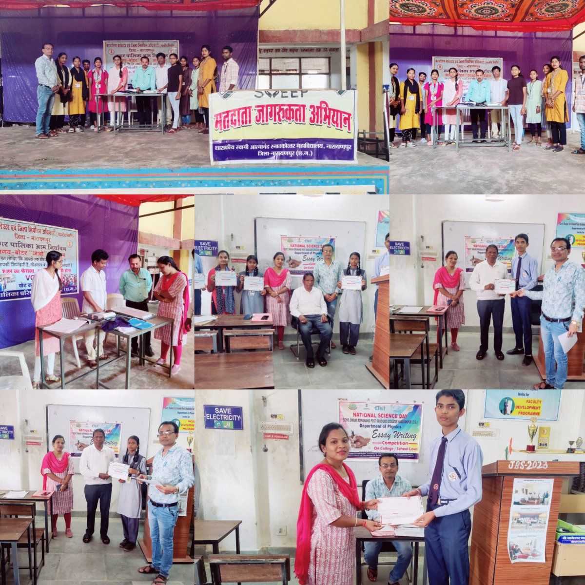 chandakbhagwan1's tweet photo. Dept. of Physics @SwamiPg @NarayanpurDist #NSD2025 के अवसर पर ज���ला स्तरीय #निबंध_लेखन का आयोजन हुआ। #NSD25
@CGHigherEdu @SMKVBastar @sharmarashmi123 @KunjamSr @DrJitendraSingh #CCOST #NCSTC
@narottamsahoo @IndiaDST @karandi65 @PMOIndia @mhrd_innovation #एनएसडी #Science https://t.co/zim2b3l0vz