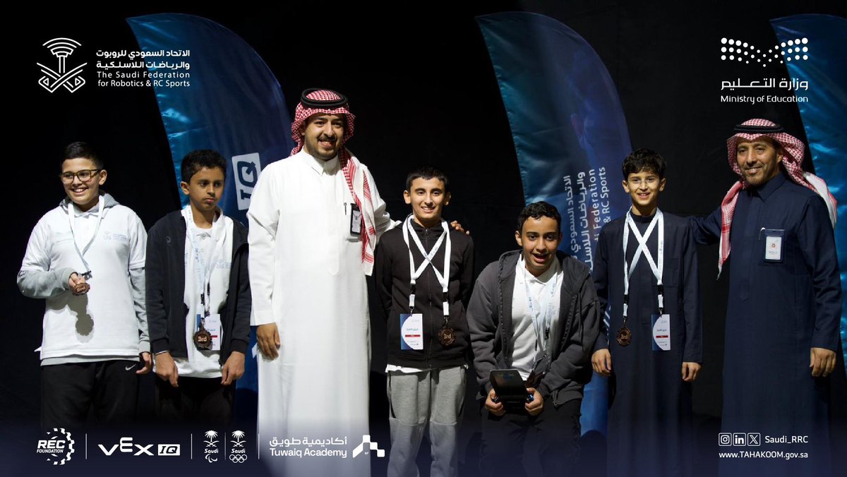 Saudi_RRC's tweet photo. https://t.co/8uGNiQAqrf