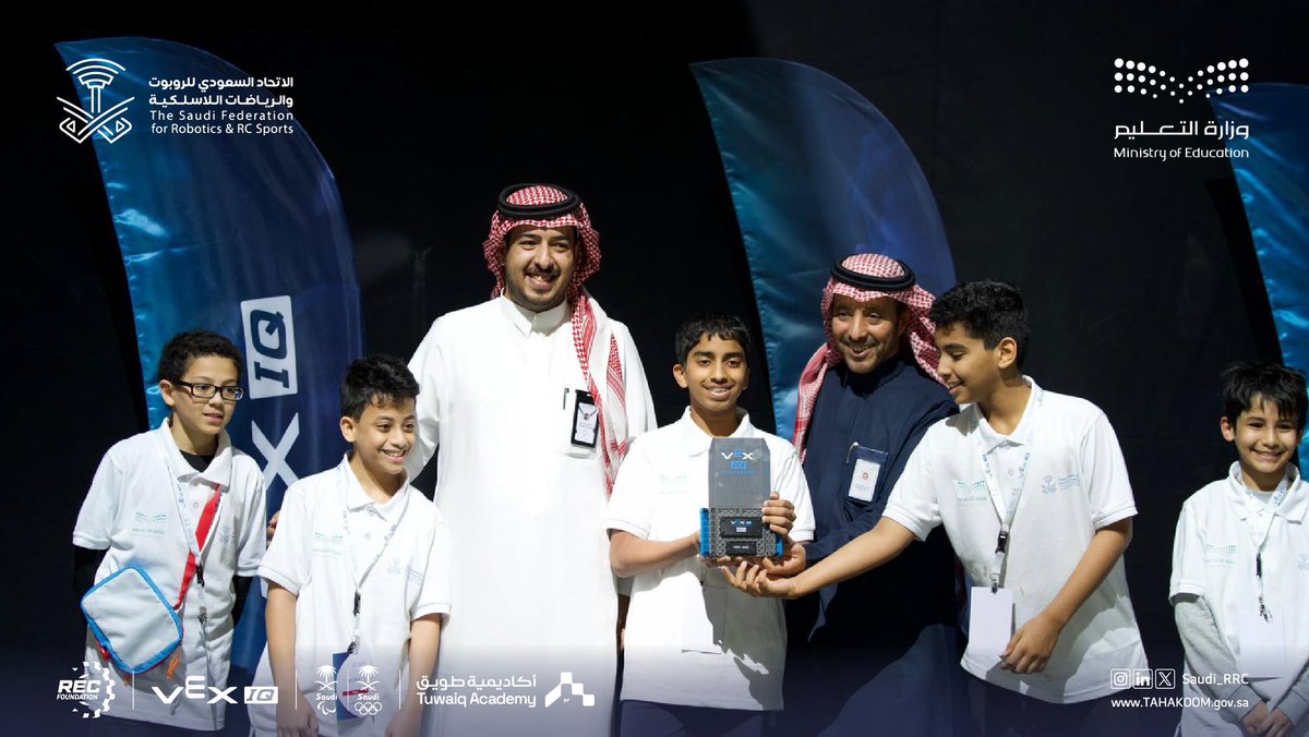 Saudi_RRC's tweet photo. https://t.co/8uGNiQAqrf