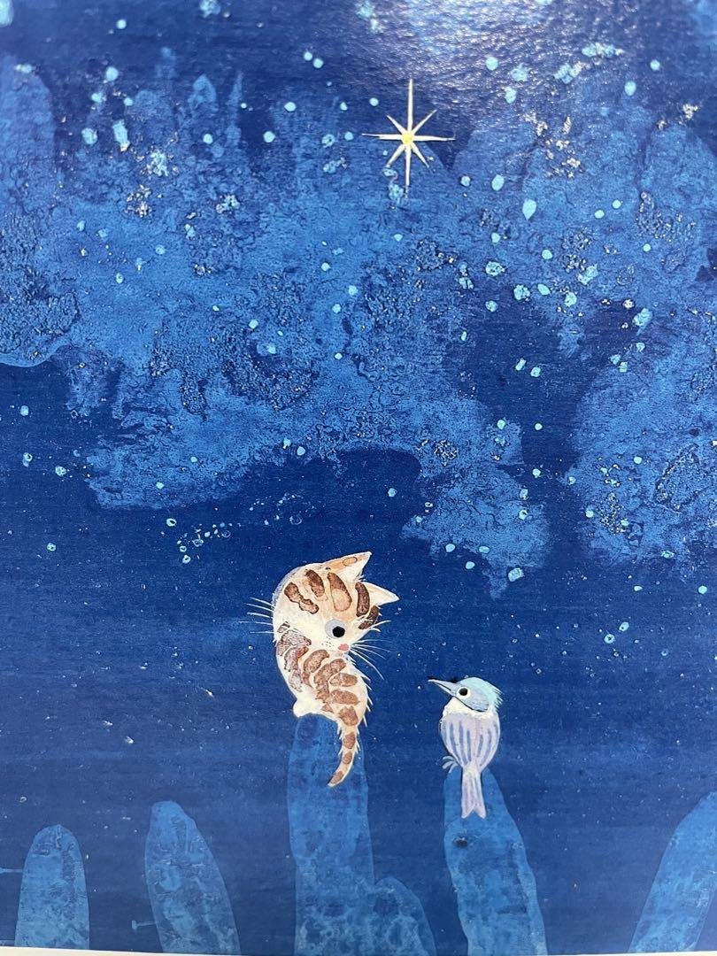 good night, friends
🎨Akio Watanabe, Japanese, b.1949