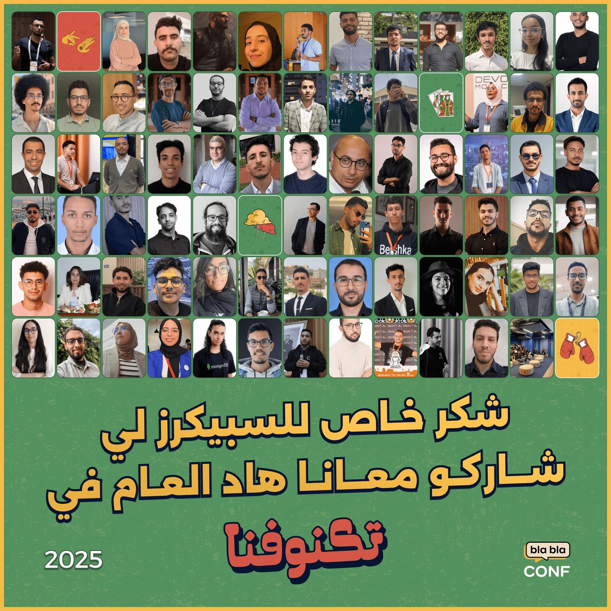 Geeksblabla Community tweet media