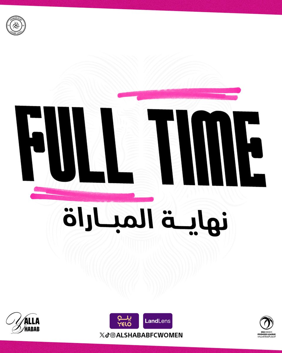 alshababfcwomen's tweet photo. 🔚 نهايـة المبـاراة

#الشباب 1 🆚 النصر 2

#سيدات_الشباب
#الدوري_الممتاز_للسيدات https://t.co/C2uBvMDIPH