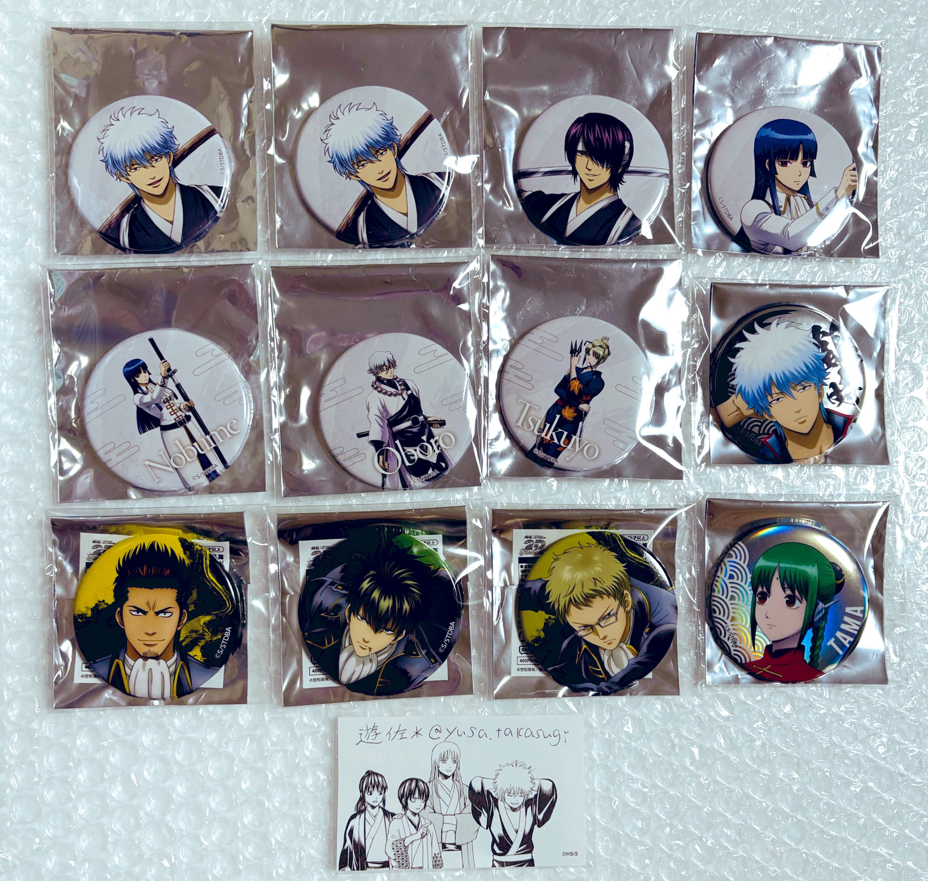 遊佐* on X: 遊佐* on X: