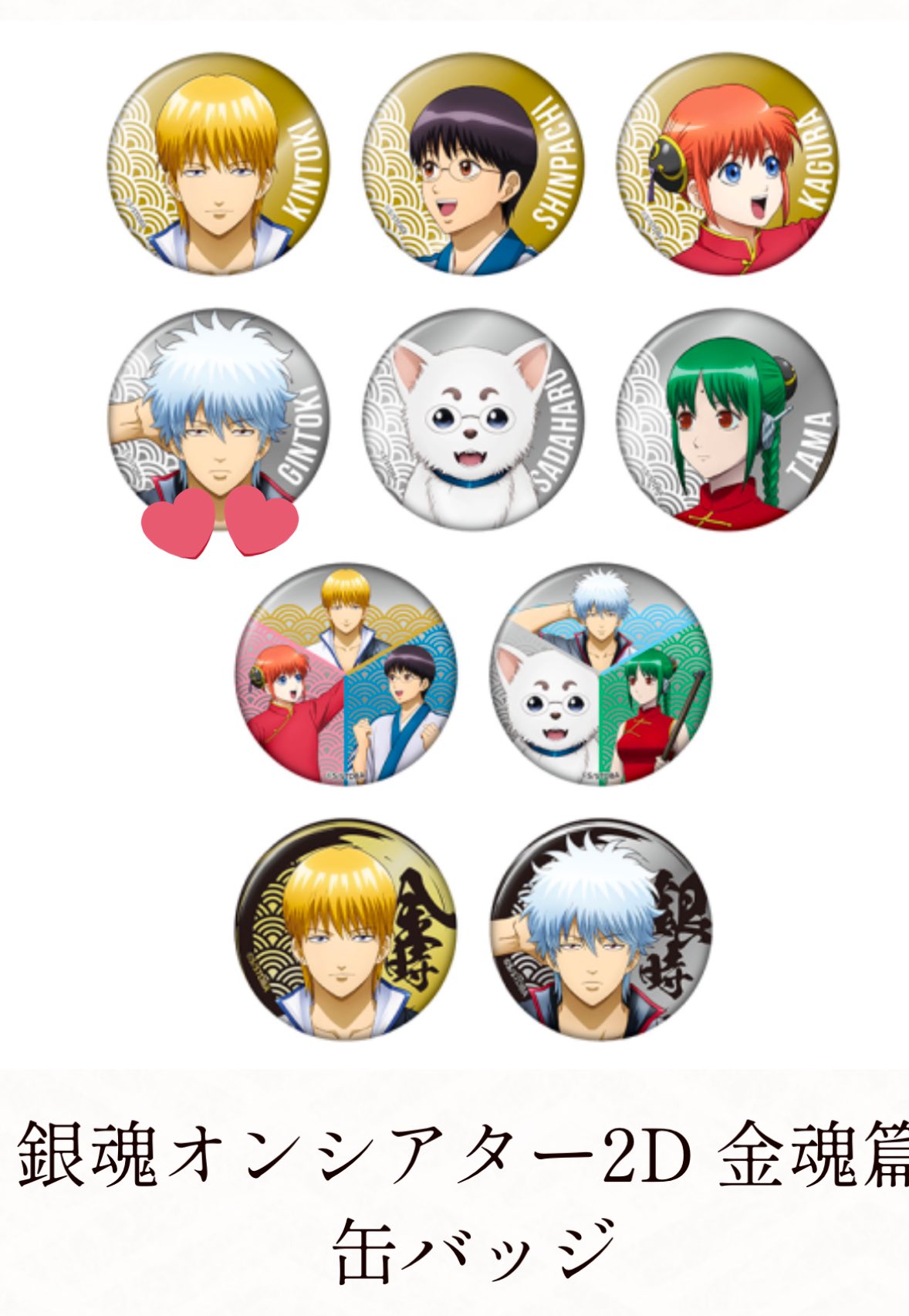 遊佐* on X: 遊佐* on X: