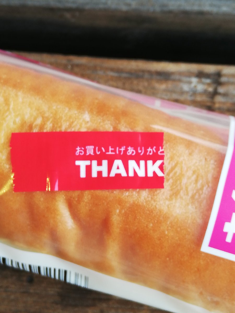 Aug7sharp9's tweet image. ストレージ整理の弊害