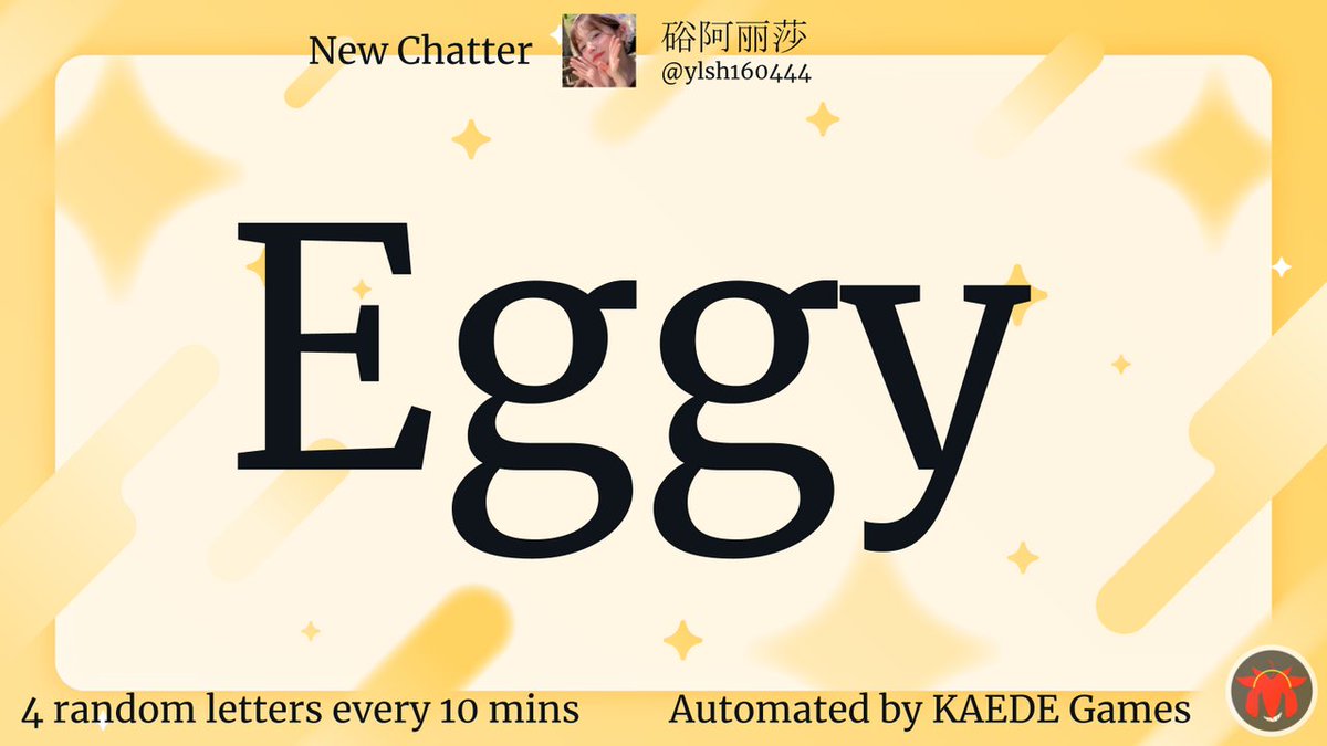 4letter_'s tweet image. Eggy