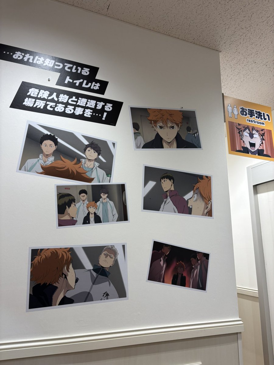 すき家のコラボ店舗に行ってきました😊
クロも一緒に食べてきたけど、吉野家のガチャのやつってのはナイショだよ🤫