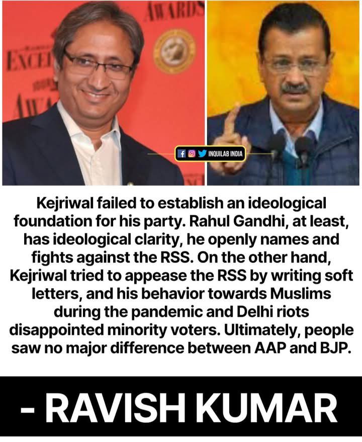 जैसी करनी वैसी भरनी ।#noregrets #AAPFail
मैंने तब भी कहा और अब भी कहा, अपनी पार्टी की इज़्ज़त हमेशा रखी , अपनी पार्टी की बात और हर फ़ैसले को स्वीकार किया  परंतु आप को जिताना मेरी और मेरी पार्टी की ज़िम्मेदारी नहीं थी। दिल्ली तो संभल नहीं रहा था गुजरात/ हरियाणा  चल पड़े। अब ना घर
