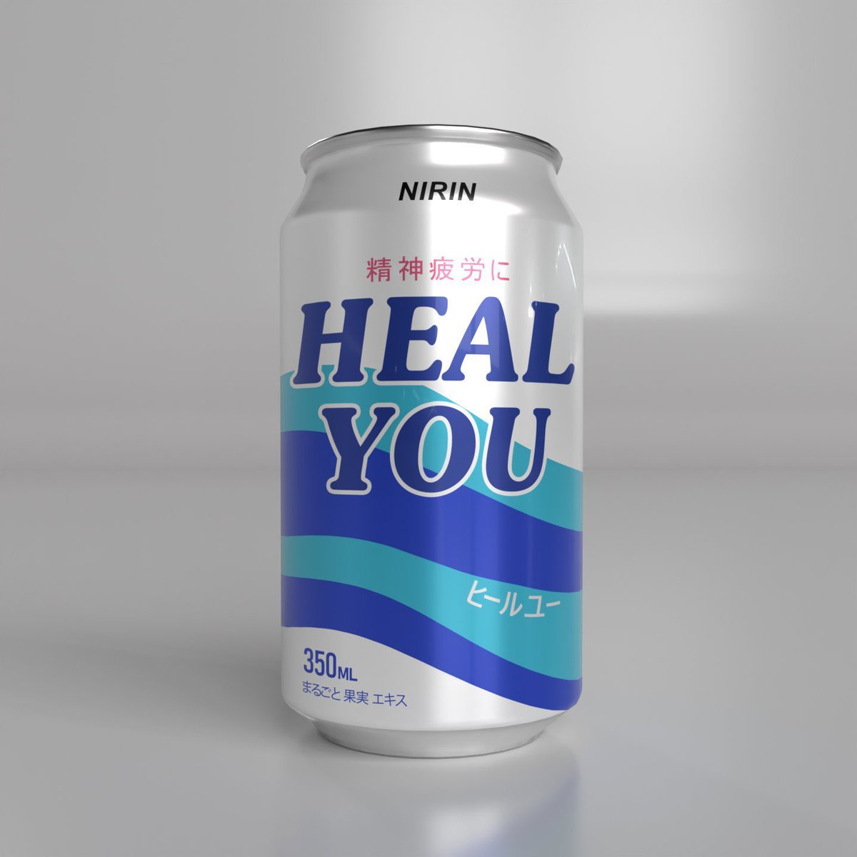 IKZ JUICE. <a href="/Azuki/">Azuki</a>