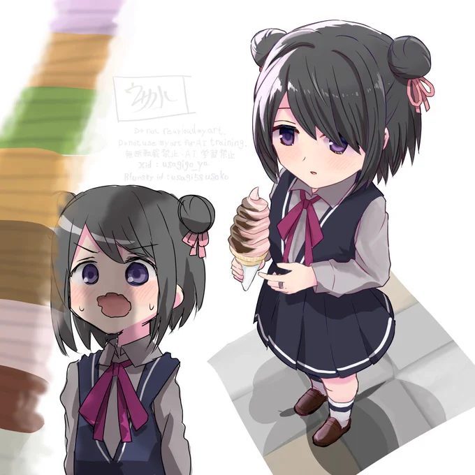 ソフトクリーム黒江ちゃん 