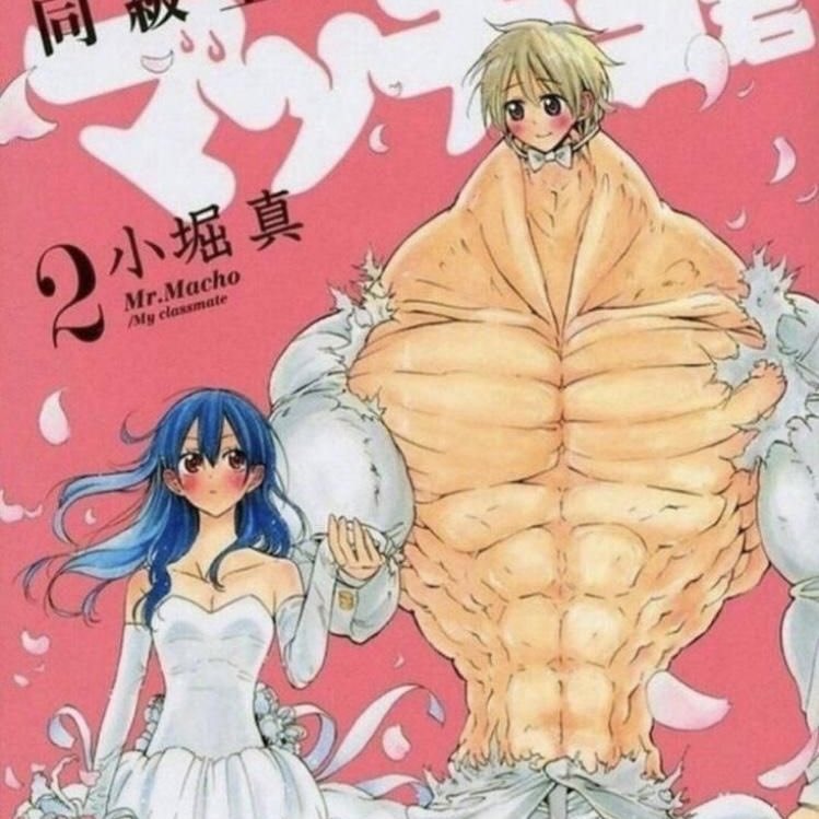 lily 🍒 (@cherrylovedeeps) on Twitter photo 