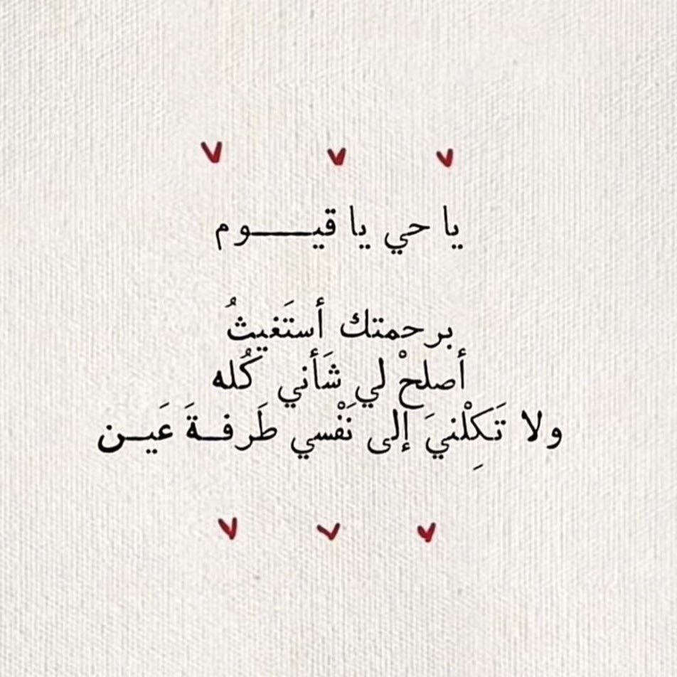 roghadah's tweet photo. https://t.co/xoVwjEsyWh