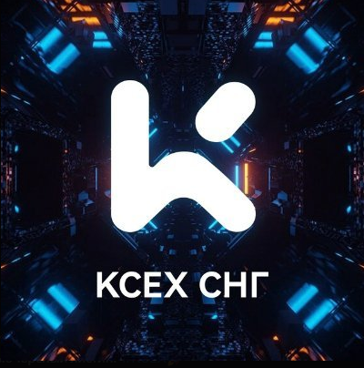 Maksim ❤️ Memecoin tweet media