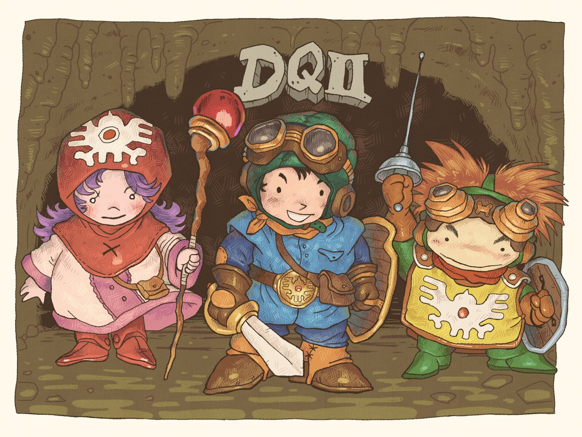 DRAGON QUEST II