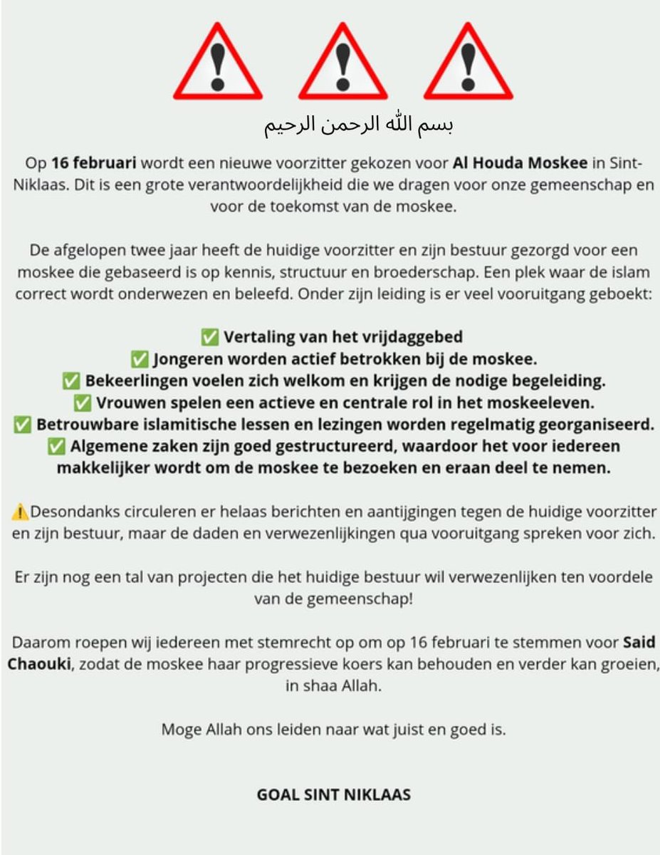 vreemdeling02's tweet photo. https://t.co/efdgPZm62D