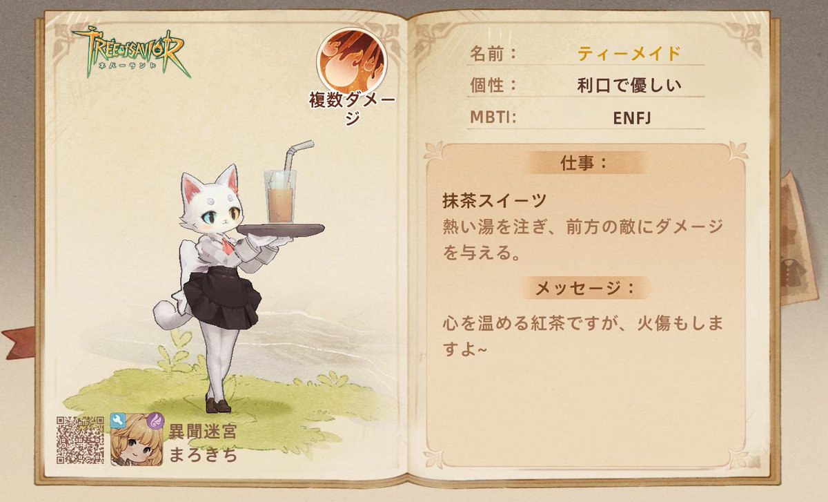 122tr1's tweet photo. https://t.co/VJ99R16u2L