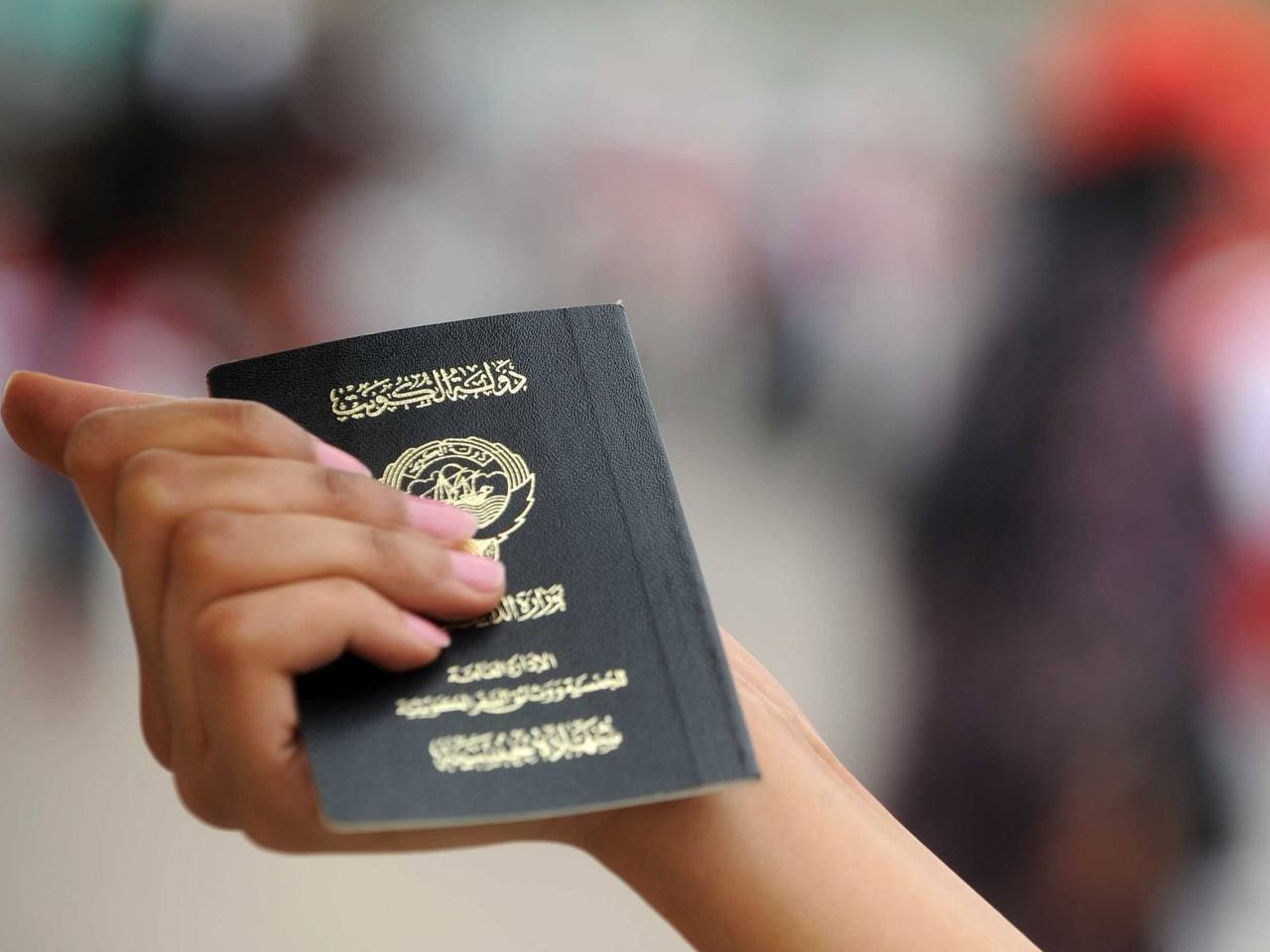 الصورة