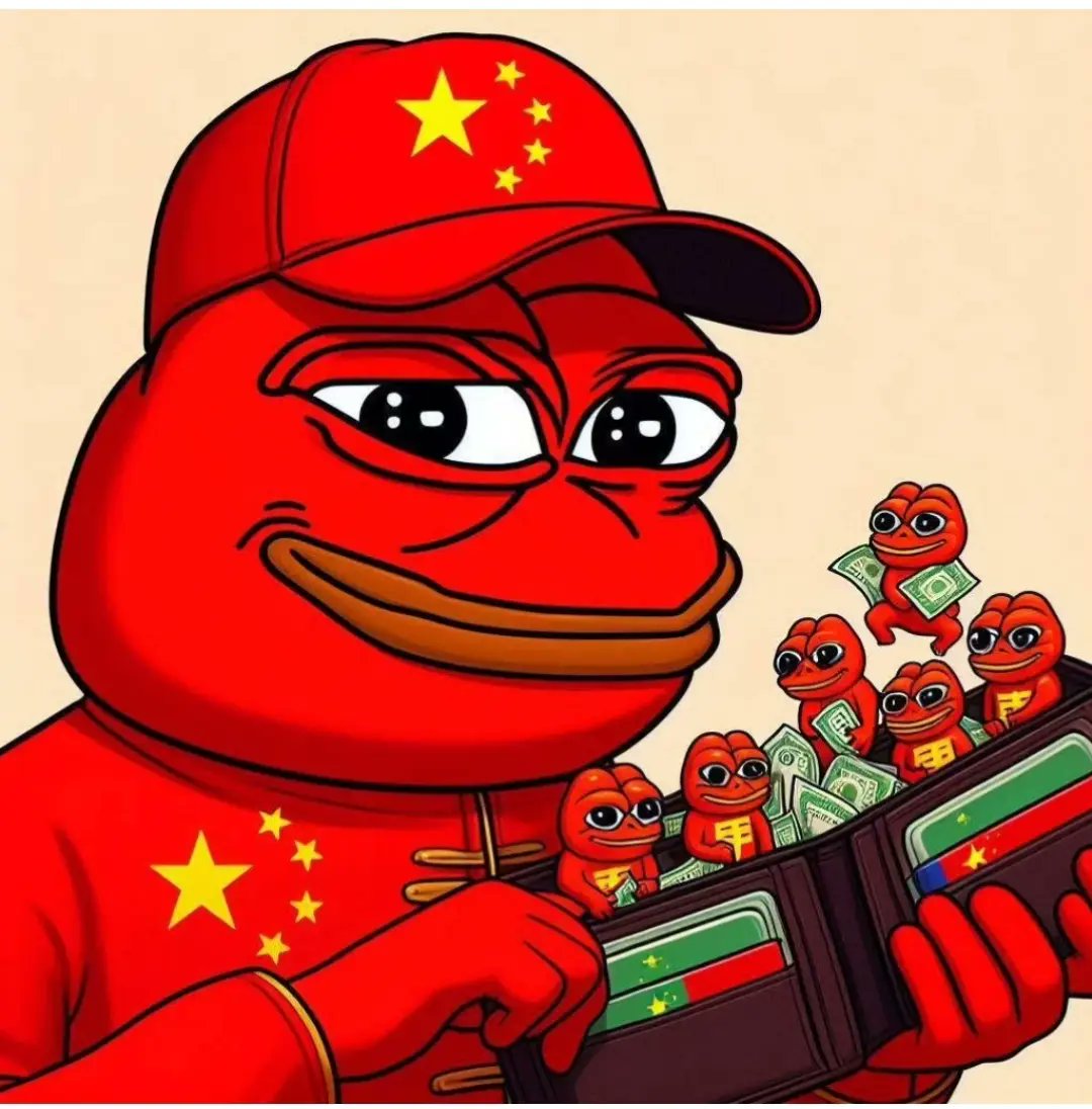 Ready for 20x #peipeiArmy 🎉🎉
#Crypto  #CryptoNews    #Ethereum  #PeiPeiCoin #PeiPeiArmy #MemeCoin #Pepe #PepeCoin #PeiPeiCrypto #PeiPeiCommunity #PeiPeiHype  #PeiPeiNFT  #CryptoLife