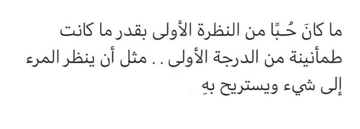 Bllakc's tweet photo. 🤍 https://t.co/uFy4El65VJ