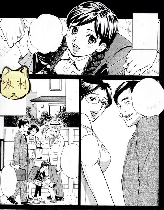 ㈮㈯と寒かったなぁ🌬 寒風吹きすさんでいて、外出したら顔が冷たくて縮み上がってしまった。
この感覚はランドセル背負っていた小学生の頃の冬みたい。北風ピープー♪という童謡みたいな寒さだわぁ💦 